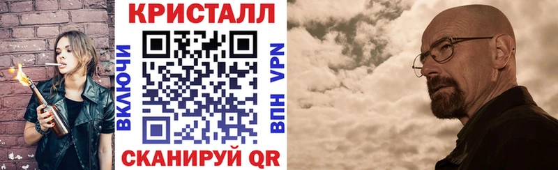 кракен сайт  Асино  Амфетамин Premium 