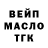 КЕТАМИН VHQ THE WARUDO