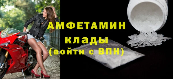 гашиш Михайлов