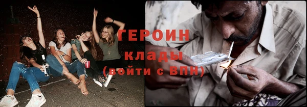 твердый Михайловка