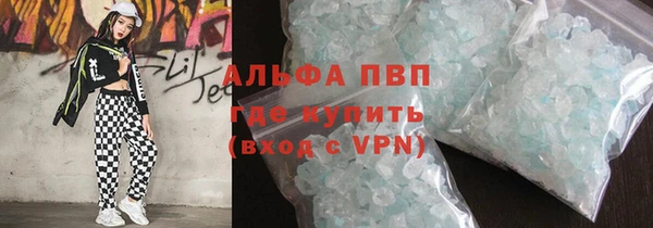 твердый Михайловка