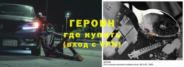 гашиш Михайлов