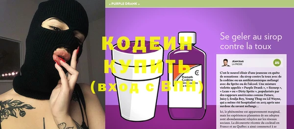 твердый Михайловка