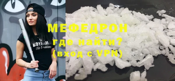 гашиш Михайлов