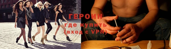 твердый Михайловка