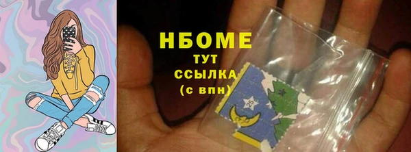 гашиш Михайлов