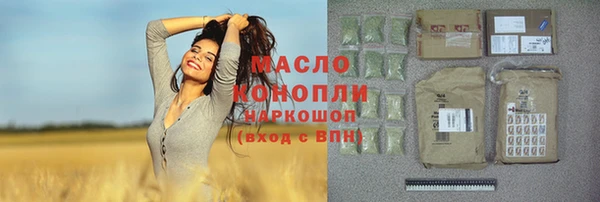 твердый Михайловка