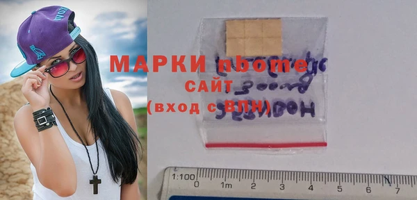 гашиш Михайлов