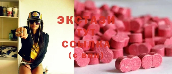 гашиш Михайлов