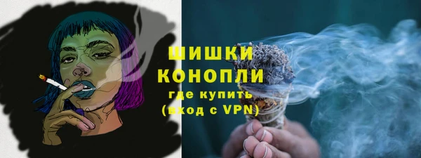 скорость mdpv Михайловск