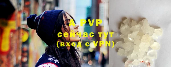 скорость mdpv Михайловск