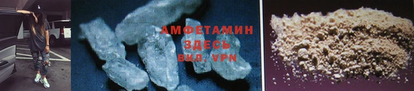 скорость mdpv Михайловск