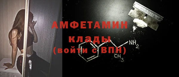 гашиш Михайлов