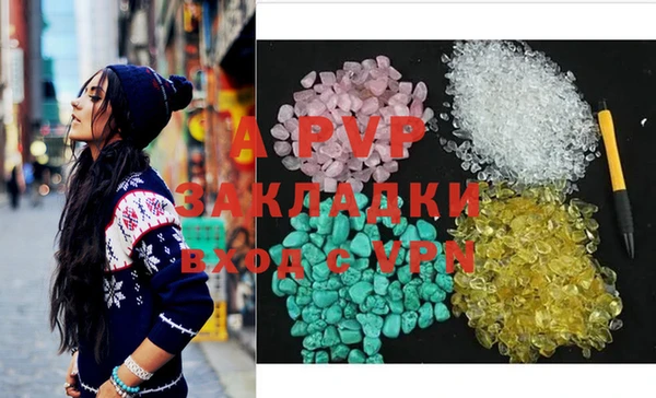 твердый Михайловка