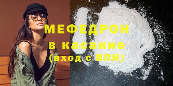 твердый Михайловка