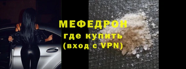 твердый Михайловка