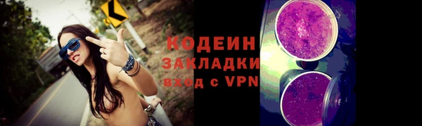 твердый Михайловка