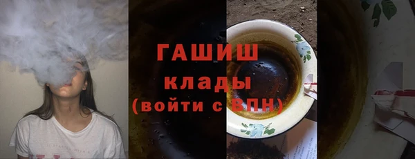твердый Михайловка