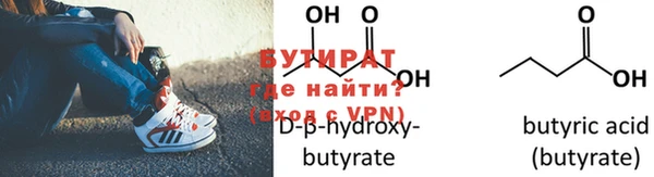 гашиш Михайлов