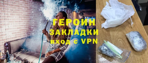 скорость mdpv Михайловск