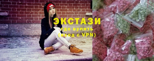 твердый Михайловка