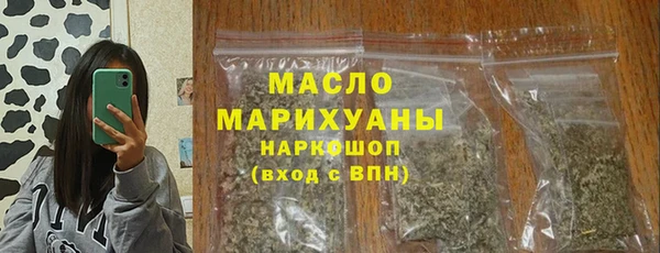 альфа пвп VHQ Мегион
