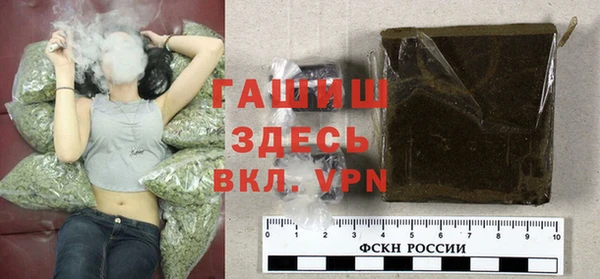 твердый Михайловка