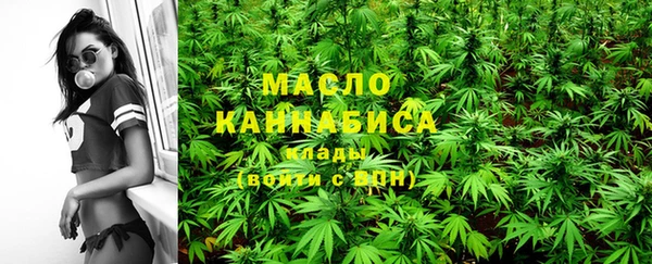 скорость mdpv Михайловск