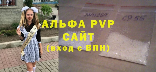 гашиш Михайлов