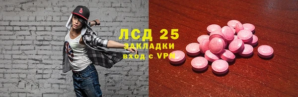 гашиш Михайлов