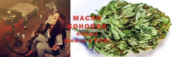 гашиш Михайлов