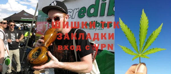 гашиш Михайлов