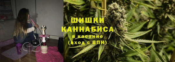 гашиш Михайлов