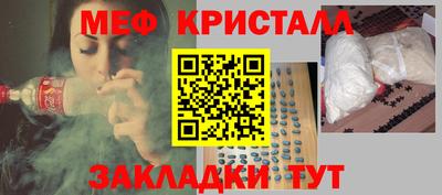 apvp Азнакаево