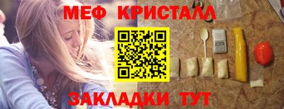 индика Апрелевка