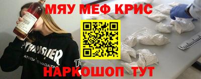 сатива Азнакаево