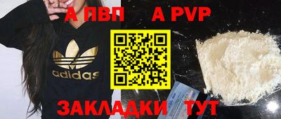 ПСИЛОЦИБИНОВЫЕ ГРИБЫ Балашиха