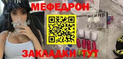 ПСИЛОЦИБИНОВЫЕ ГРИБЫ Балашиха