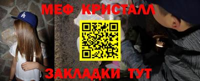 кокаин колумбия Абакан