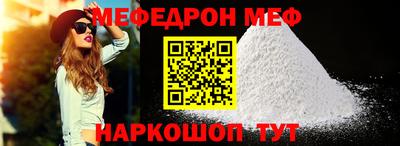 эйфоретик Апрелевка