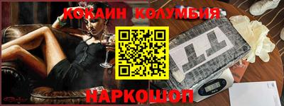 скорость Балахна