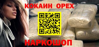 сатива Азнакаево