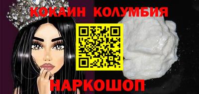 мдма Аргун