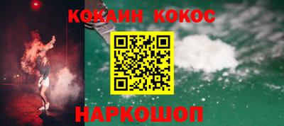 сатива Азнакаево