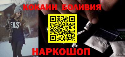 эйфоретик Апрелевка