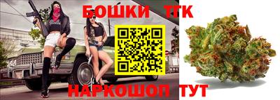 кокаин колумбия Абакан