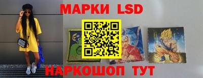 эйфоретик Апрелевка