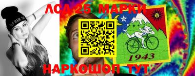 эйфоретик Апрелевка
