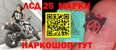 кокаин колумбия Абакан