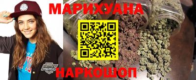 мдма Аргун